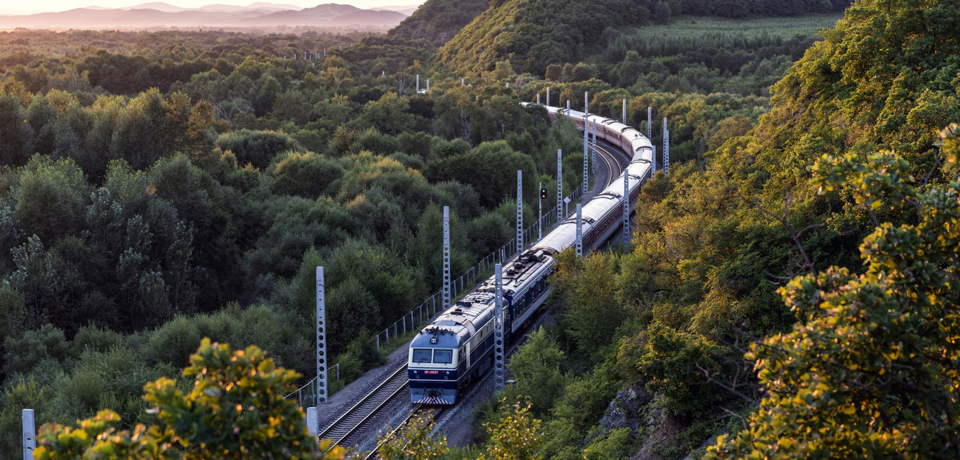 鐵路物資綜合供應和服務(wù)